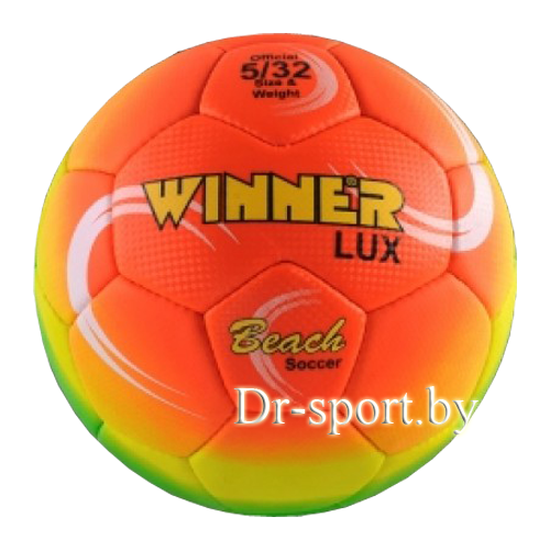 Мяч футбольный Winner Beach Lux №5